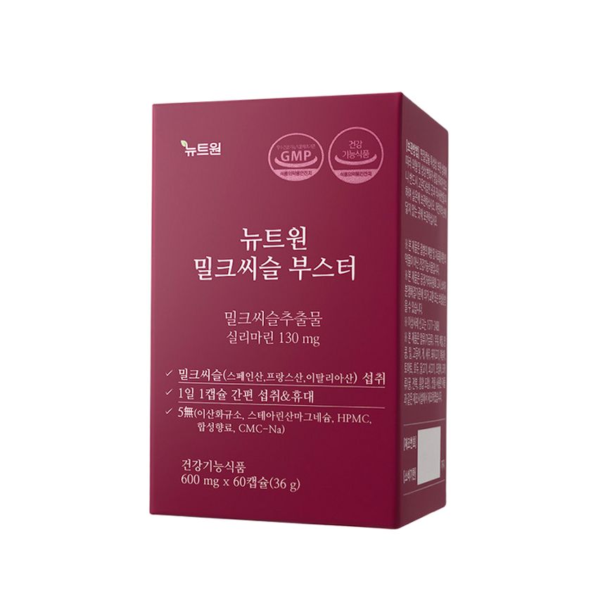 [4개월분] 뉴트원 밀크씨슬 부스터 실리마린 밀크시슬 간건강 60캡슐, 2개