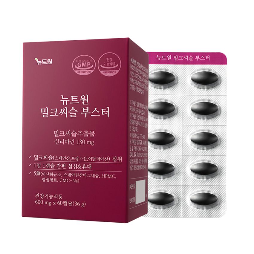 [4개월분] 뉴트원 밀크씨슬 부스터 실리마린 밀크시슬 간건강 60캡슐, 2개