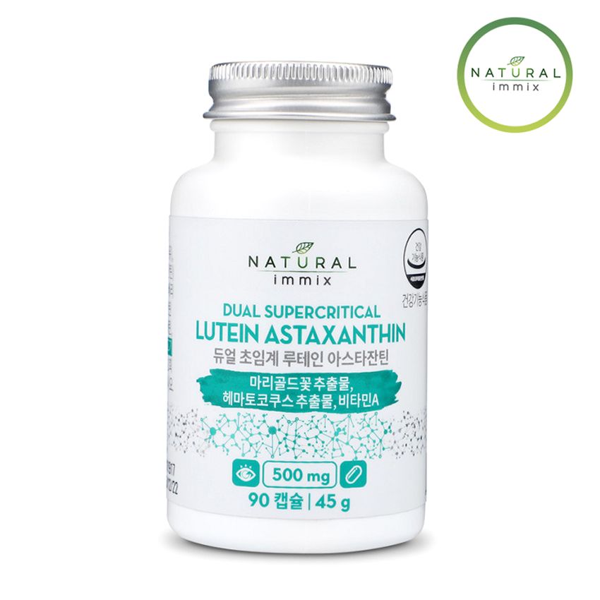 듀얼 초임계 루테인 아스타잔틴 빌베리 100mg (3개월분) 눈건강 90캡슐, 1개