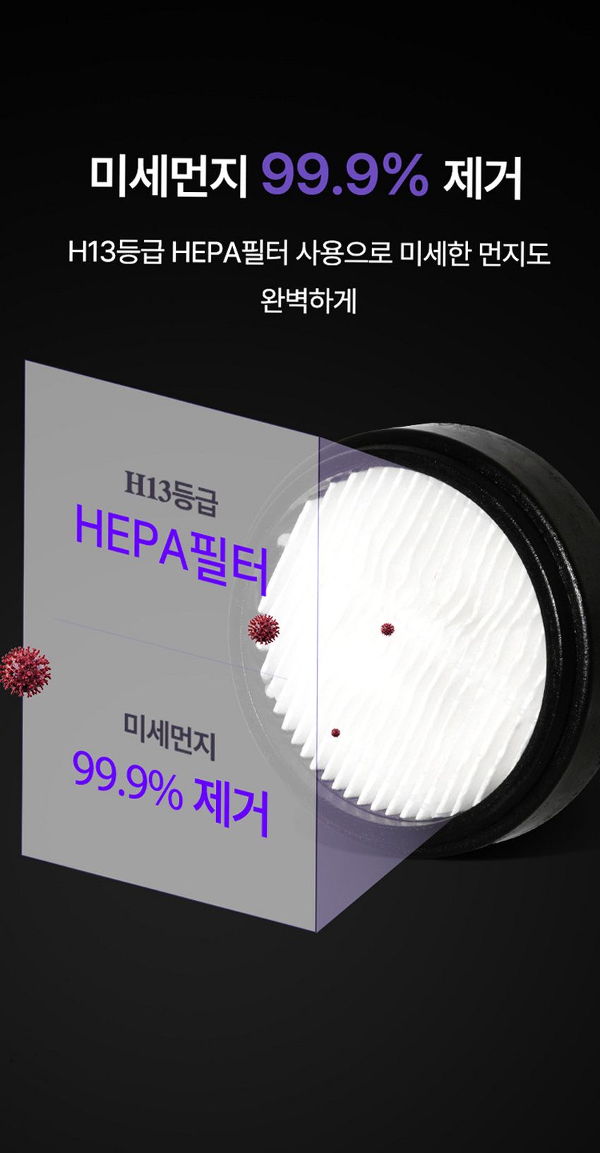 비브르 무선 청소기 BLDC 차이슨 진공청소기 VE25000 전용거치대+벽거치대+틈새노즐