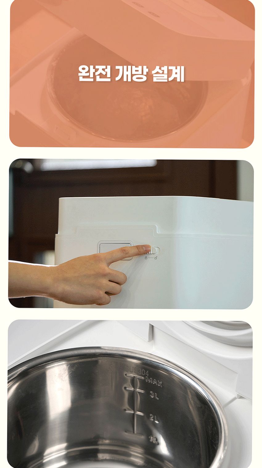주코 포그니 가열식 가습기 스텐 대용량 4L ZH-LG901G
